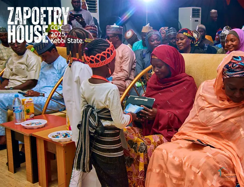 CCPC Kebbi — photo 1
